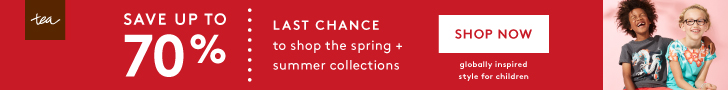 Auto Updating Promotional Banner